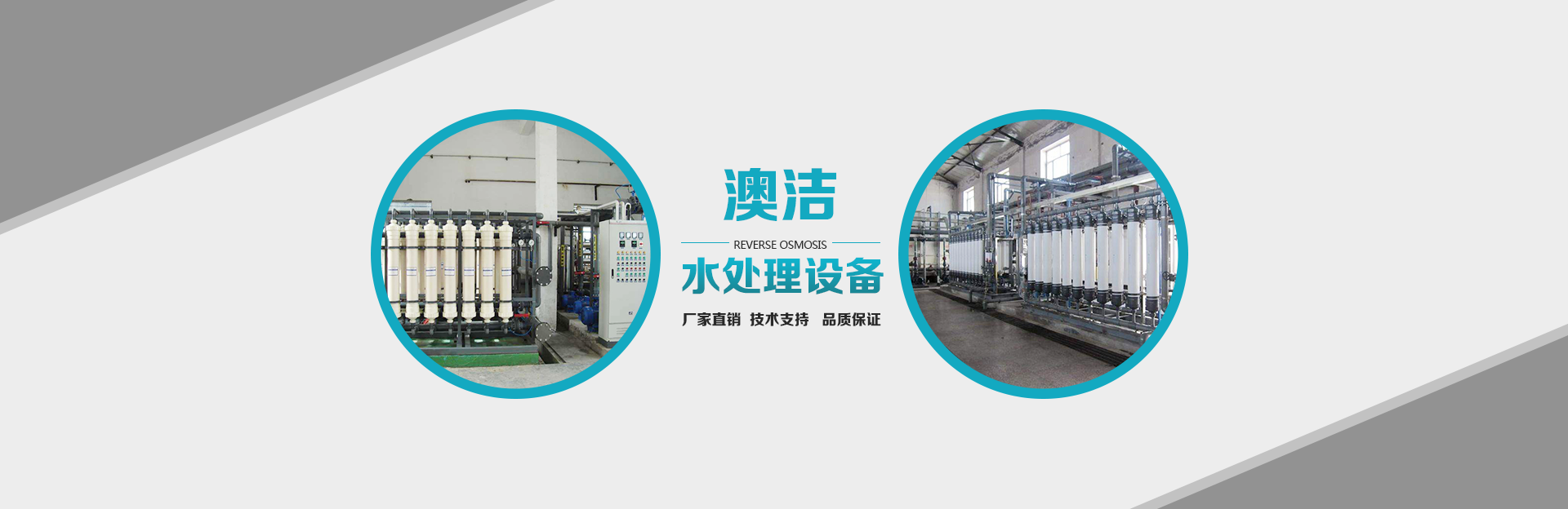 福州黄色正能量视频